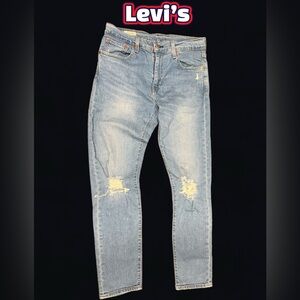 Levi's Distressed Light Blue Skinny Jeans